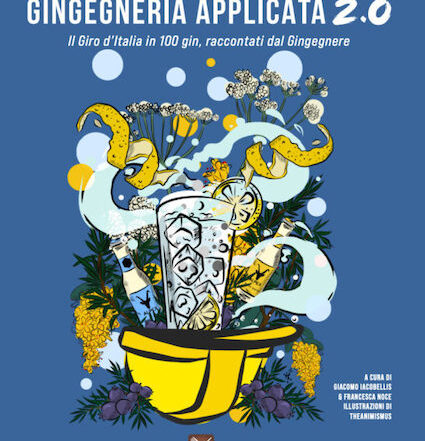 gingegneria